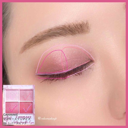 シルキースフレアイズ/キャンメイク/アイシャドウパレットを使ったクチコミ(2枚目)