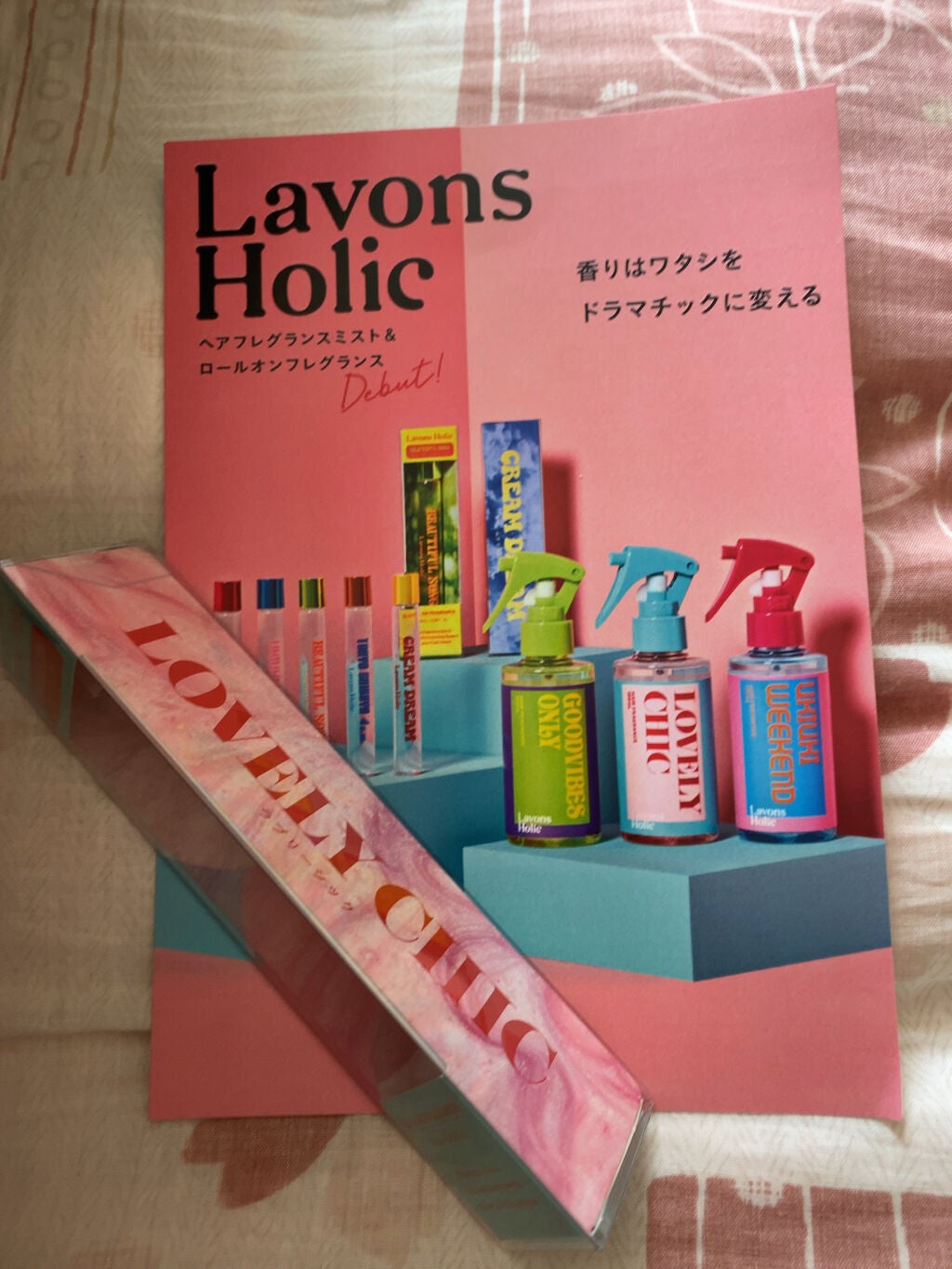 オードトワレロールオン ラブリーシック/ラボンホリック/香水(レディース)を使ったクチコミ(1枚目)