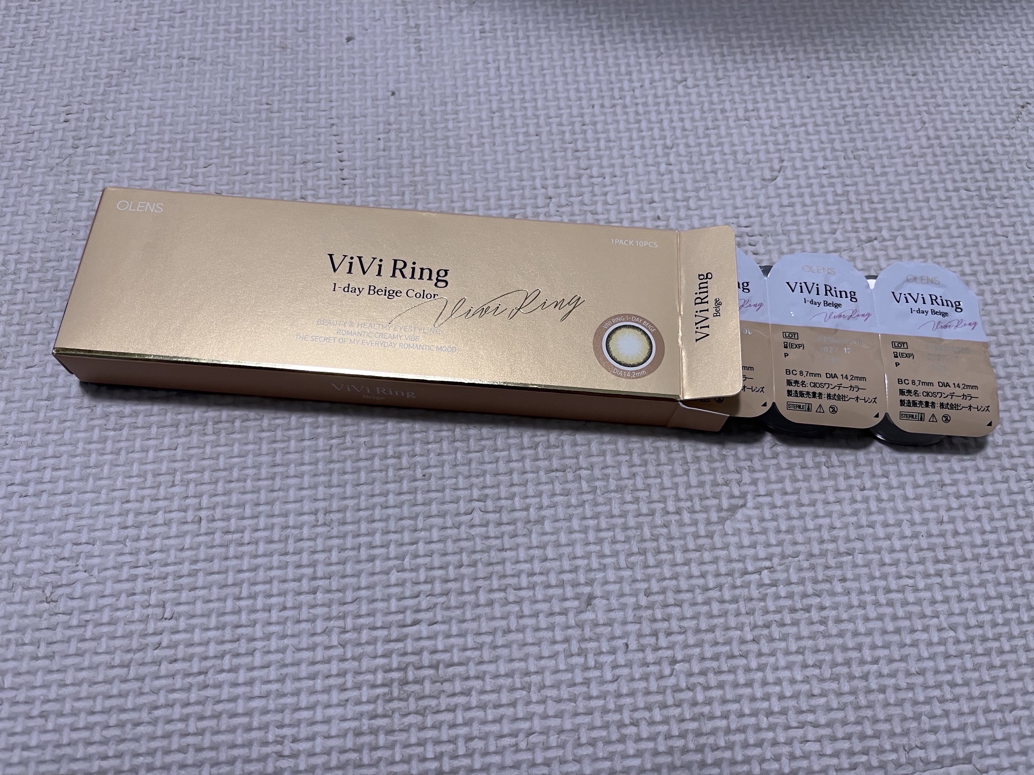 ViVi Ring 1day/OLENS/ワンデー（１DAY）カラコンを使ったクチコミ（3枚目）