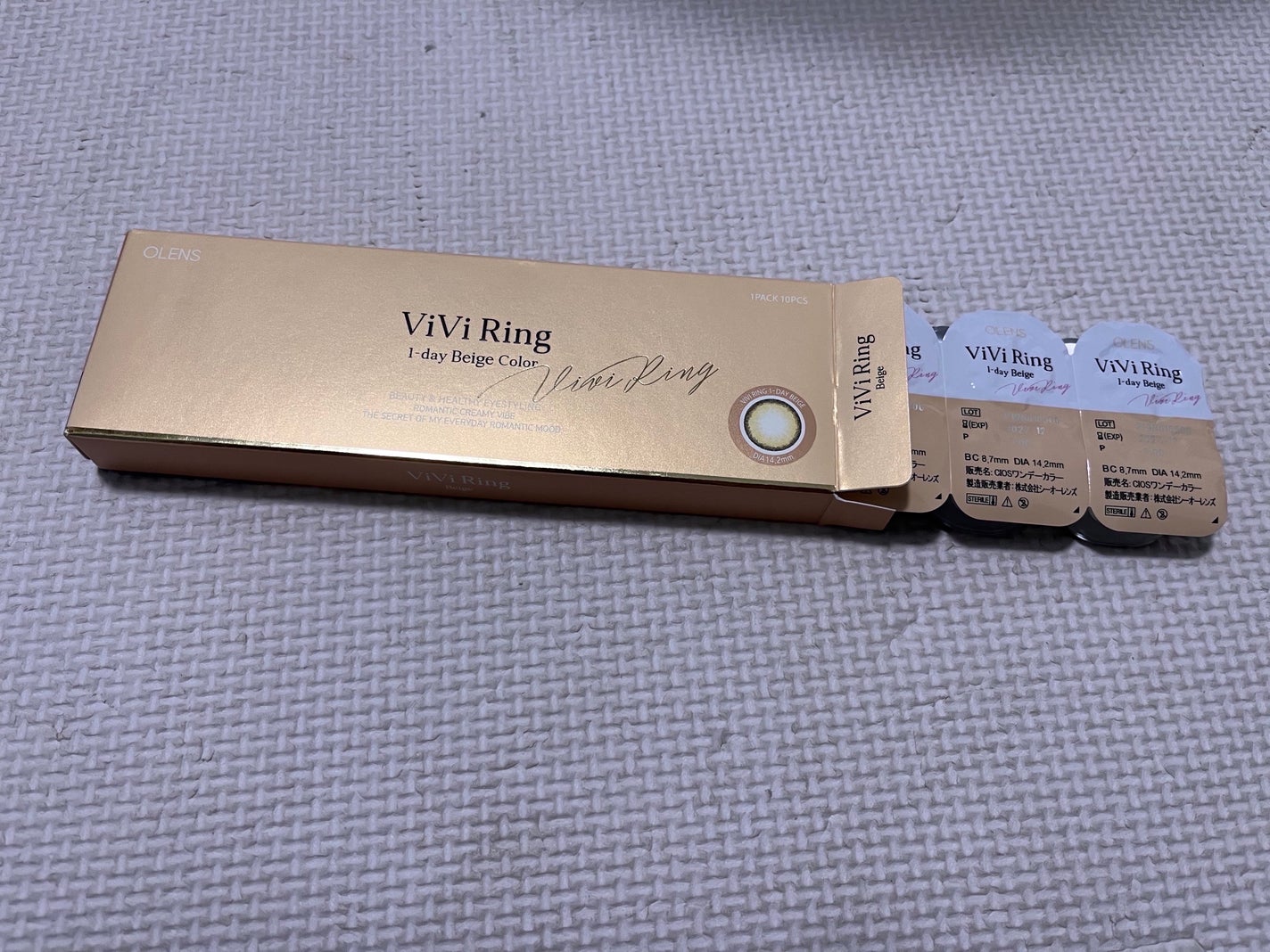 ViVi Ring 1day/OLENS/ワンデー(1DAY)カラコンを使ったクチコミ(3枚目)