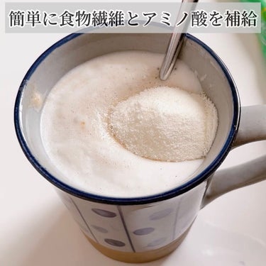 イージーファイバーダイエット/小林製薬/食品を使ったクチコミ（4枚目）