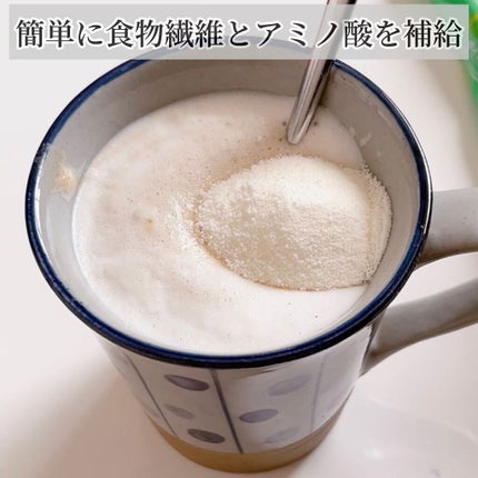 イージーファイバーダイエット/小林製薬/食品を使ったクチコミ(4枚目)