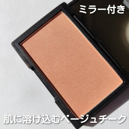 ピュア チーク カラー/heme/パウダーチークを使ったクチコミ(5枚目)