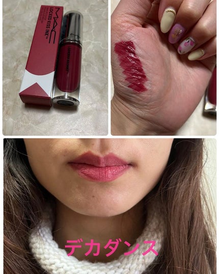 M·A·C ロックド キス インク リップカラー モースト キュリアス(ライト ローズ ヌード)/M・A・C/口紅の画像