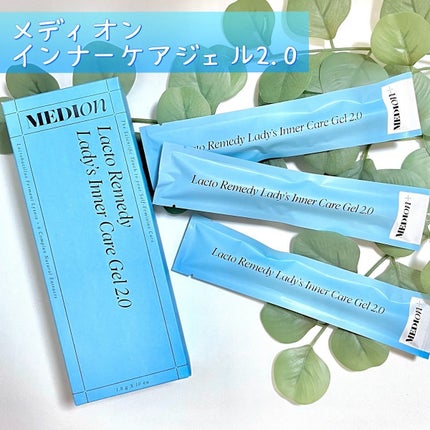 きぎ / フォロバします on LIPS 「🩵💉この注射器ナニ⁇可愛い水色はインナーケアジェル💉🩵____..」(5枚目)