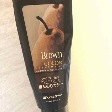 エブリ カラートリートメント/アンナドンナ/ヘアカラーを使ったクチコミ(1枚目)