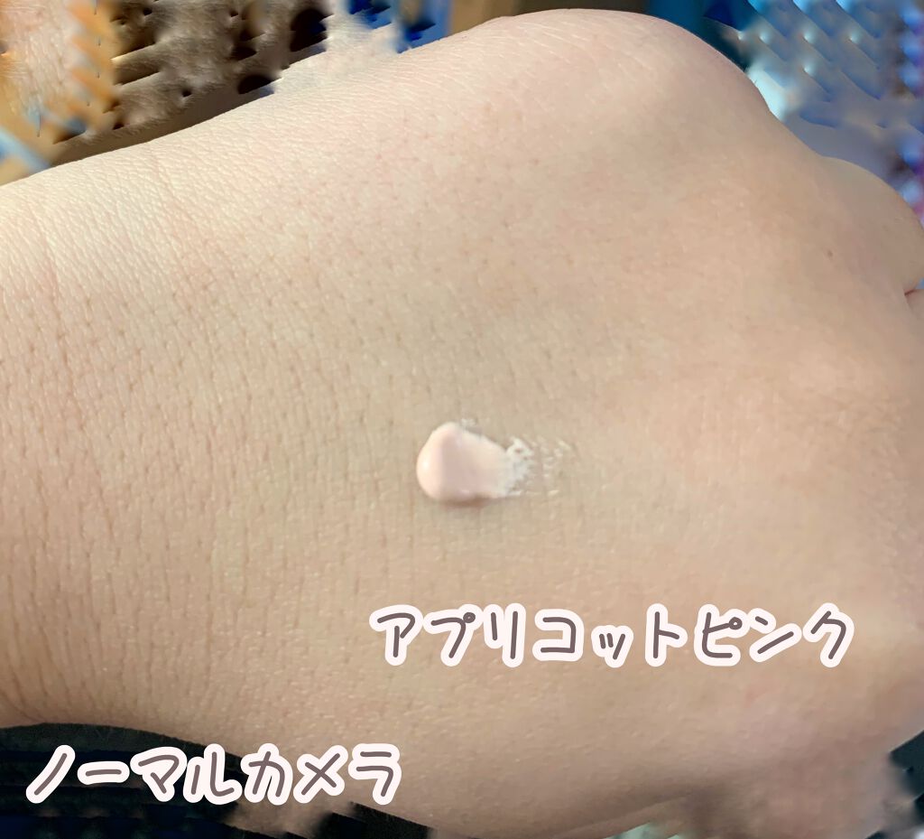 アリィー クロノビューティ カラーチューニングUV/アリィー/日焼け止めクリームを使ったクチコミ（2枚目）