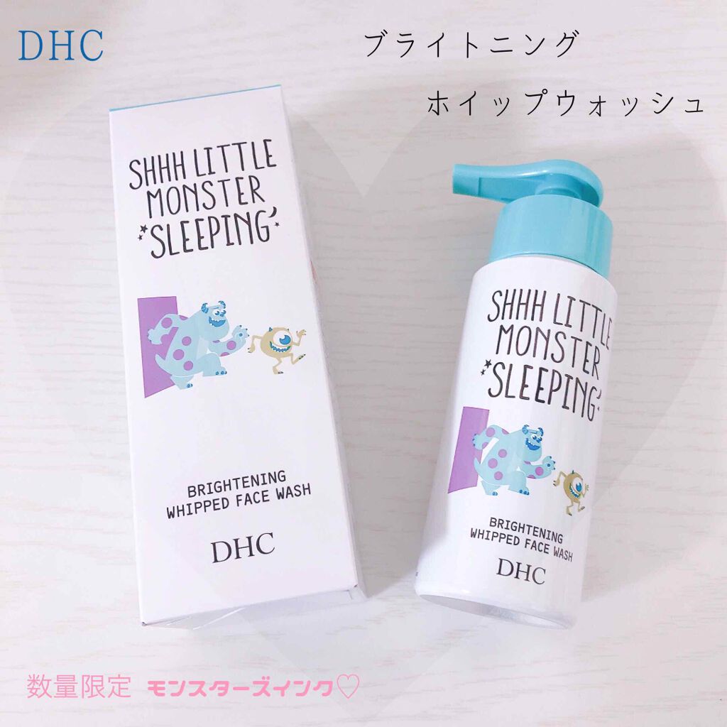 ブライトニング ホイップ ウォッシュ/DHC/泡洗顔を使ったクチコミ（1枚目）