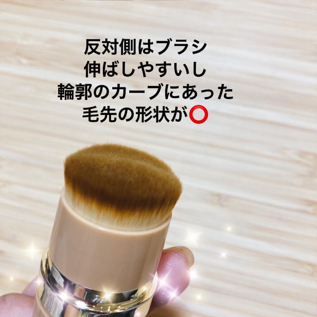 シルキースティックファンデーション/KAMIKA/その他ファンデーションを使ったクチコミ(3枚目)