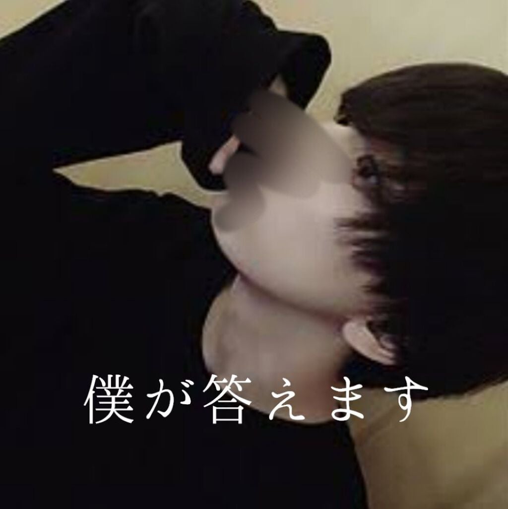 ばにらくん on LIPS 「質問ほぼNGなし僕が答えます。--------------初め..」(1枚目)