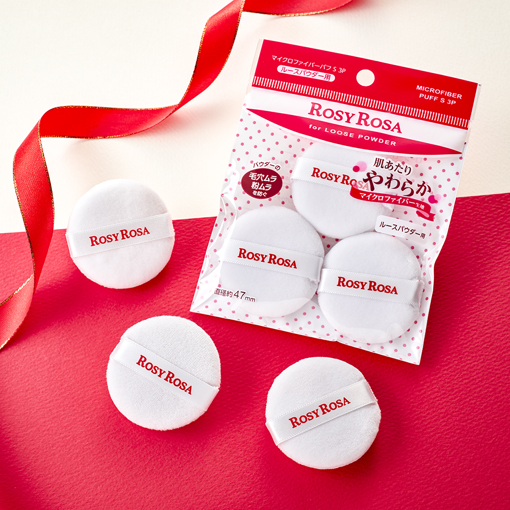 マイクロファイバーパフ S 3P/ロージーローザ/パフ・スポンジを使ったクチコミ（1枚目）