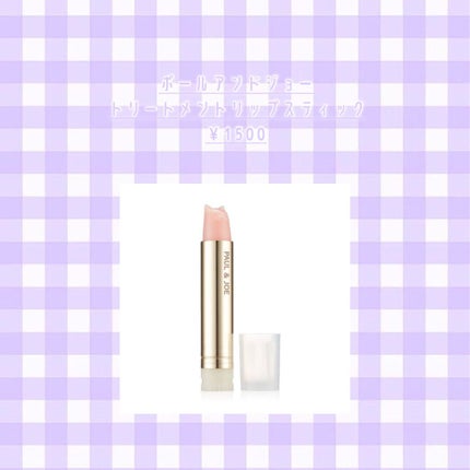 Lusee (ã«ã·ã€)ð
on LIPS ãããããã¯ãªã¹ãã¹ã§ããðð€¶ä»åã¯åéãæäººãèªåã®ãã¬ãŒã³ã..ãïŒ4æç®ïŒ