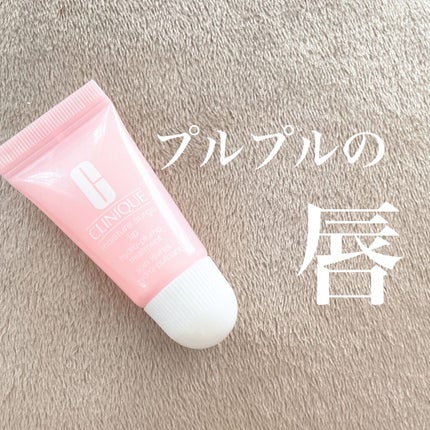 モイスチャー サージ ハイドロ プランプ リップ トリートメント/CLINIQUE/リップ美容液を使ったクチコミ(1枚目)