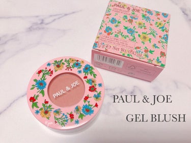 ジェル ブラッシュ|PAUL & JOE BEAUTEの口コミ「☑︎ ポール&ジョー