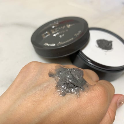 ロゼット洗顔パスタ ブラックパール/ロゼット/洗顔フォームを使ったクチコミ(2枚目)