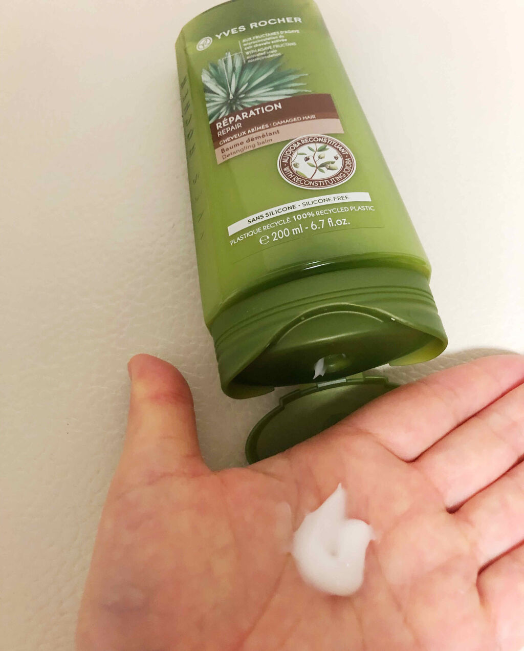 ヘルシースカルプ シャンプー リペア／コンディショナー リペア コンディショナー/イヴ・ロシェ/市販シャンプーを使ったクチコミ（2枚目）