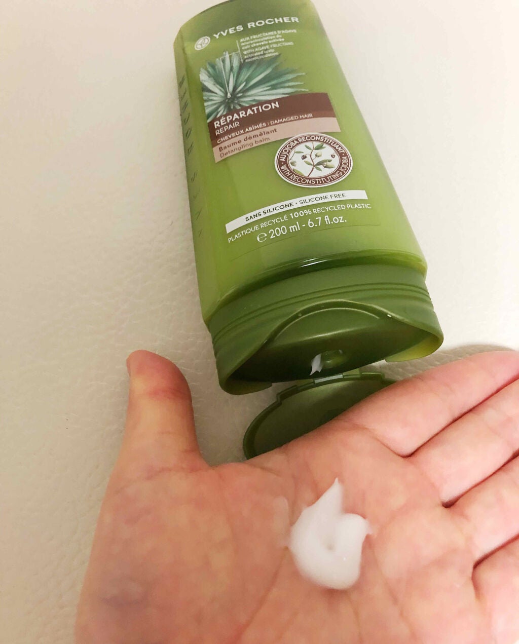 ヘルシースカルプ シャンプー リペア/コンディショナー リペア/イヴ・ロシェ/市販シャンプーを使ったクチコミ(2枚目)