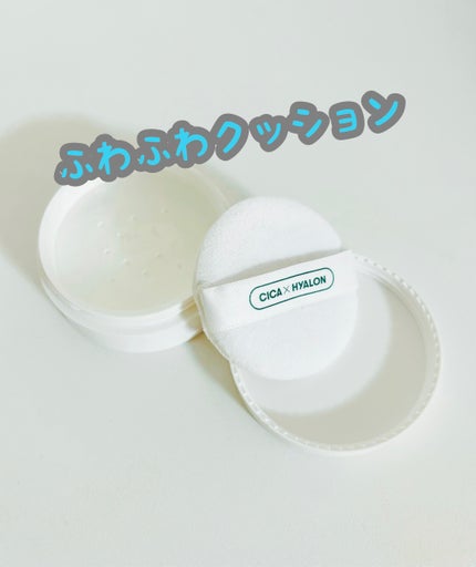 CICA ノーセバム マイルドパウダー/VT/ルースパウダーを使ったクチコミ(2枚目)