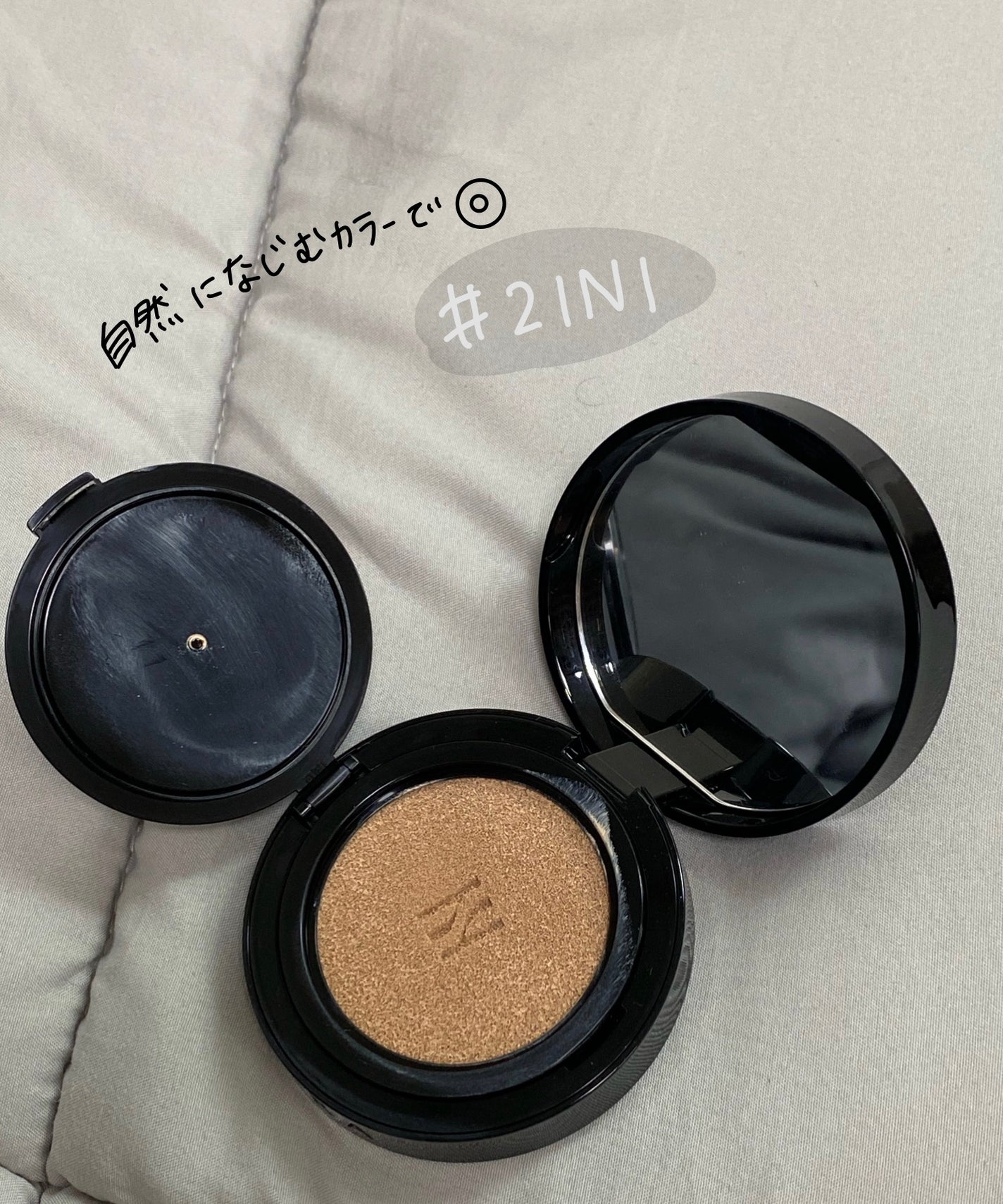 ブラック クッション/HERA/クッションファンデーションを使ったクチコミ(2枚目)