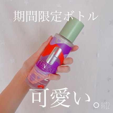 クラリファイング ローション 2/CLINIQUE/拭き取り化粧水を使ったクチコミ(2枚目)