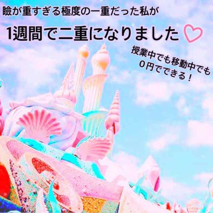 ニベアクリーム/ニベア/ボディクリームを使ったクチコミ(1枚目)