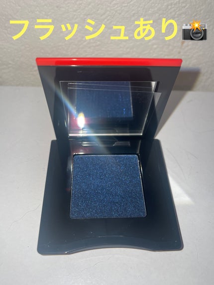 ポップ パウダージェル アイシャドウ 17 Zaa-Zaa Navy/SHISEIDO/単色アイシャドウの画像