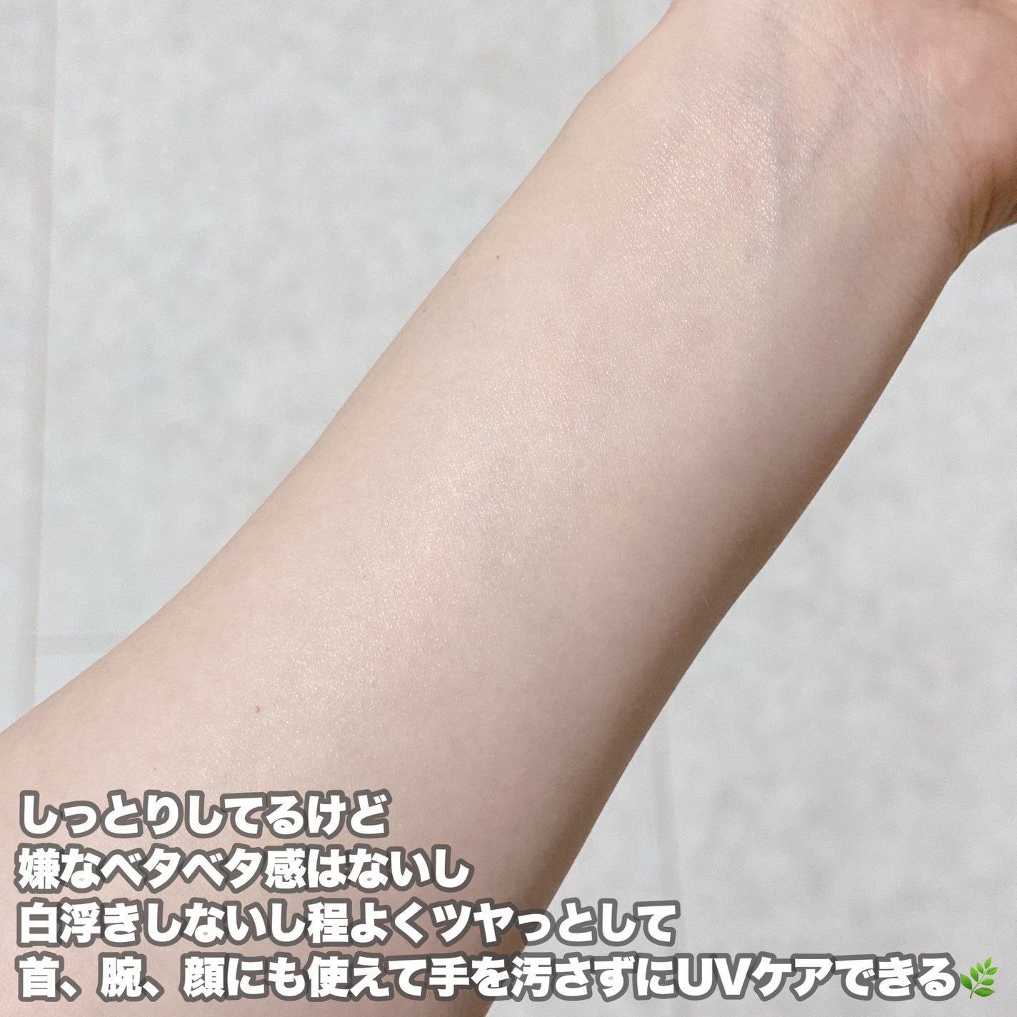 クイック サンスティック プロテクションバー/Abib /日焼け止めスティックを使ったクチコミ(5枚目)