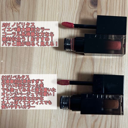 ブラーグロイリップティント/Dinto/リップティントを使ったクチコミ(6枚目)