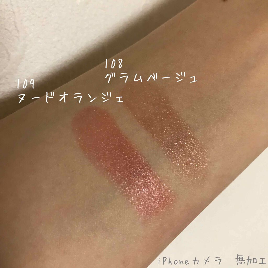 オペラ リップティント N/OPERA/リップティントを使ったクチコミ(3枚目)