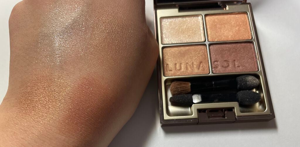 スキンモデリングアイズ/LUNASOL/アイシャドウパレットを使ったクチコミ(3枚目)