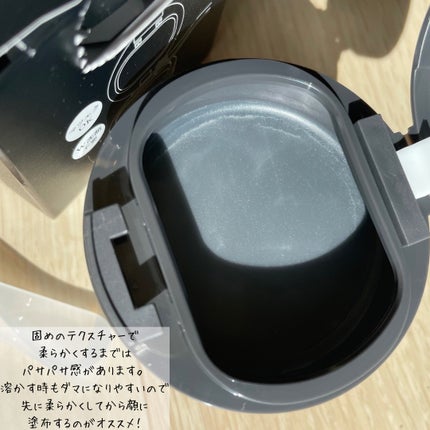 ルルルンクレンジング トーニングバーム CLEAR BLACK/ルルルン/クレンジングバームを使ったクチコミ(2枚目)