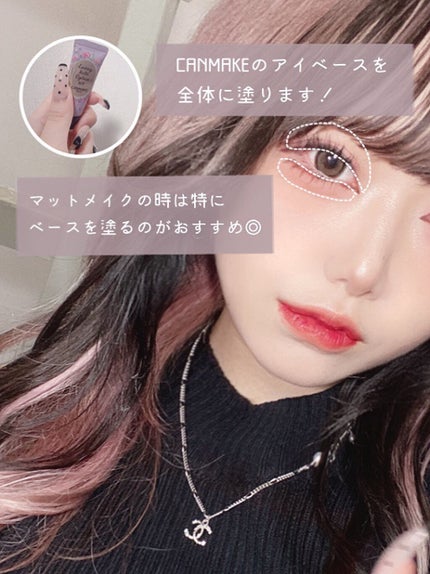 Makeup Book Issue メイクアップブックイッシュ/Matièr/メイクアップキットを使ったクチコミ(2枚目)