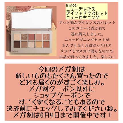 オールデイセラムメイクアップフィクサー/ダルバ/フィックスミストを使ったクチコミ(7枚目)