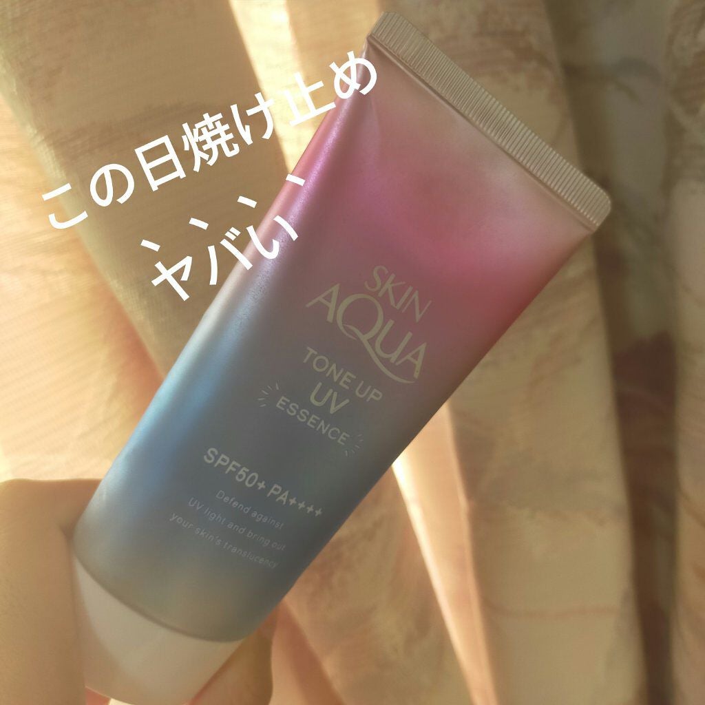 スキンアクア トーンアップUVエッセンス/スキンアクア/日焼け止めクリームを使ったクチコミ(1枚目)