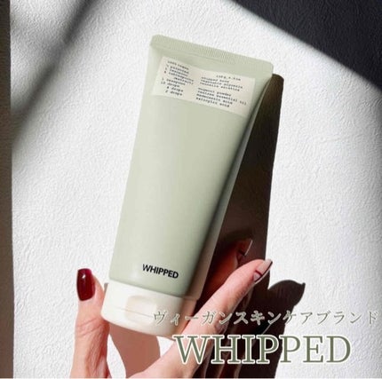 ヴィーガンパッククレンザーチューブ/WHIPPED/洗顔フォームを使ったクチコミ(1枚目)