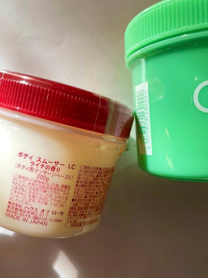 ボディ スムーザー /ハウス オブ ローゼ/ボディスクラブを使ったクチコミ(3枚目)