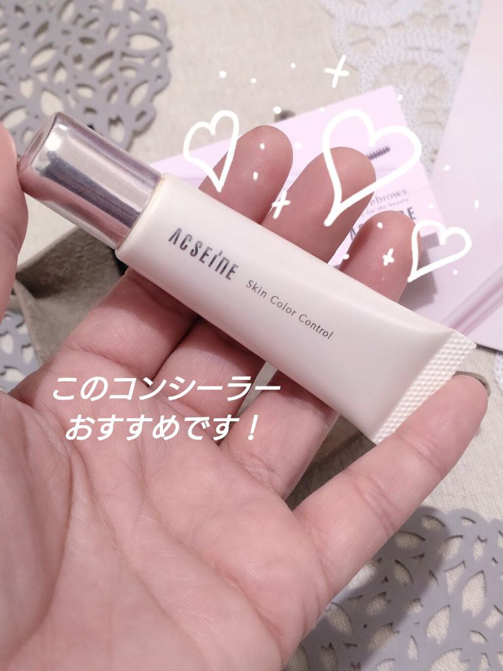 アドバンスト アイブロウ /ACSEINE/アイブロウペンシルを使ったクチコミ(5枚目)