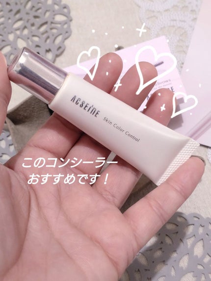 アドバンスト アイブロウ /ACSEINE/アイブロウペンシルを使ったクチコミ(5枚目)