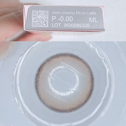 mimi charme 1day/mimi charme/ワンデー(1DAY)カラコンを使ったクチコミ(5枚目)