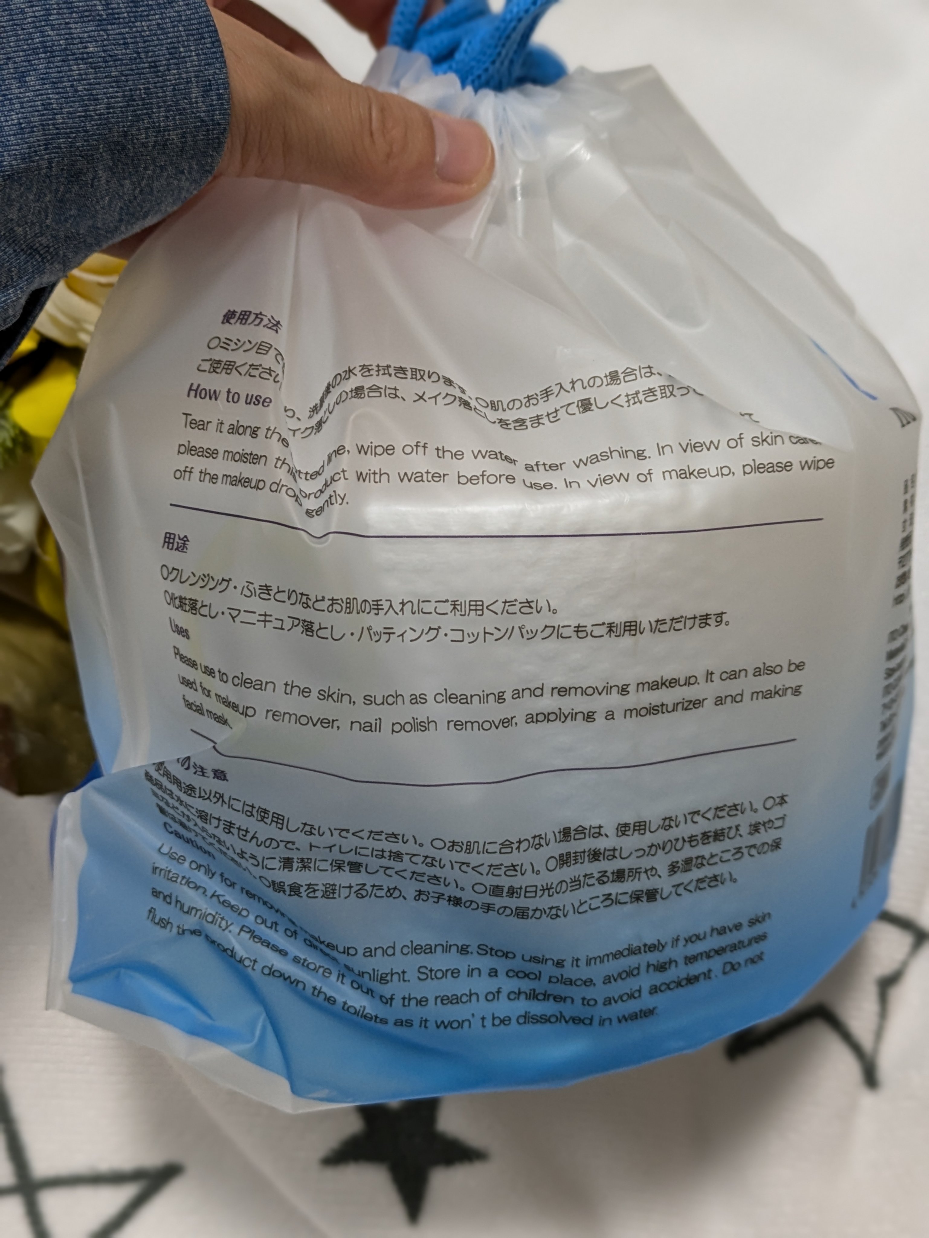 ITOクレンジングタオル/ITO/クレンジングタオルを使ったクチコミ（2枚目）