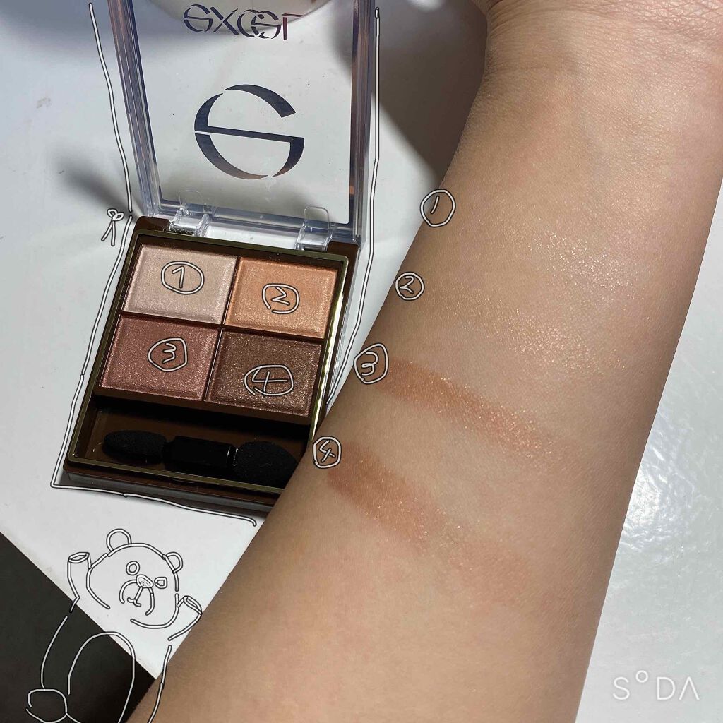 スキニーリッチシャドウ/excel/アイシャドウパレットを使ったクチコミ（3枚目）