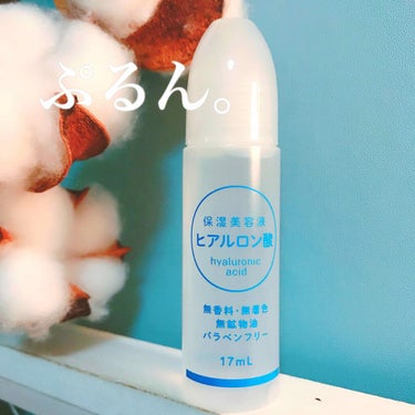 お肌ぷるん✨


ヒアルロン酸原液  Hエッセンス IW 17ml

薬局で見つけ500円だったので何気なく買いました✨

口コミでもあまり見かけない商品なので、効果はあまり期待せずに毎日寝る前に目の下