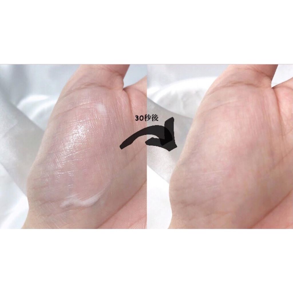 エテュセ ポアレスプライマー/ettusais/化粧下地を使ったクチコミ（3枚目）