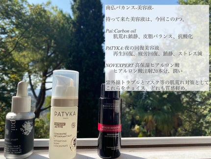 試してみた】オージュア オージュア ディオーラム ヘア 試してみた】オージュア オージュア ディオーラム ヘア