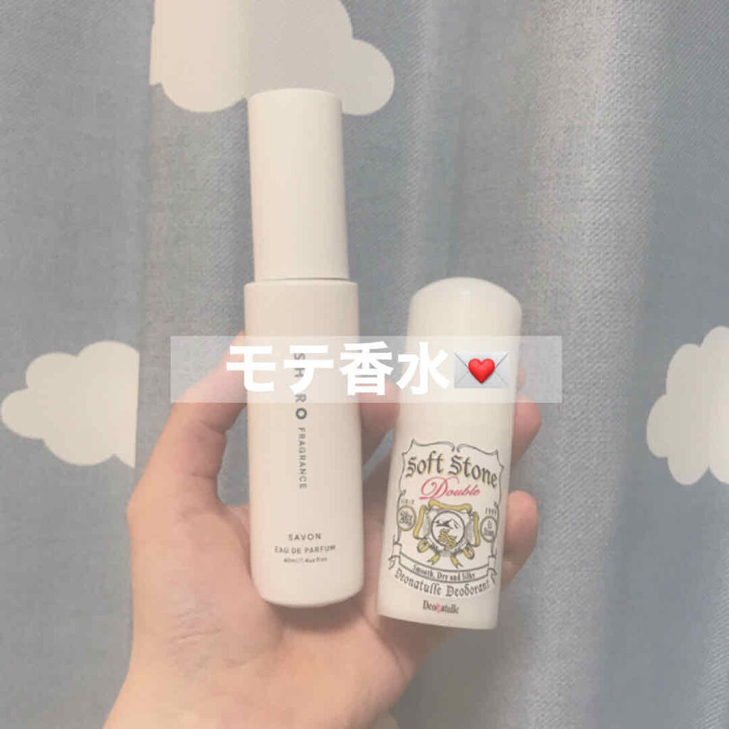 サボン オードパルファン/SHIRO/香水(レディース)を使ったクチコミ（1枚目）