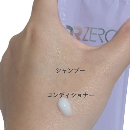 DRZERO リデニカルヘア&スカルプシャンプー/コンディショナーのクチコミ「
世界的アワードを受賞した注目の成分
Redensyl(リデンシル)を配合したリデニカルシリー.....」(3枚目)