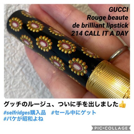 グッチ ルージュ ドゥ ボーテ ブリアン/GUCCI beauty/口紅を使ったクチコミ(1枚目)