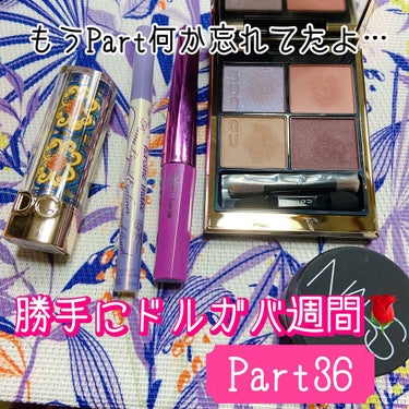 ザ・オンリーワン ルミナスカラー リップスティック ザ・オンリーワン キャップトゥコンプリート 04/DOLCE&GABBANA BEAUTY/口紅を使ったクチコミ（1枚目）