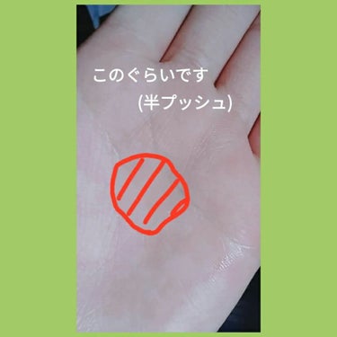 CCオイル/エッセンシャル/ヘアオイルを使ったクチコミ（3枚目）