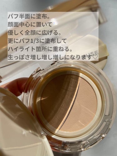 RMK メイクアップベース/RMK/化粧下地を使ったクチコミ（2枚目）